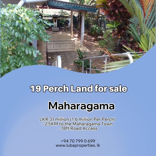 LKR 31 million (1.6 million Per Perch) | 19 Perch Land for SALE with an Old House