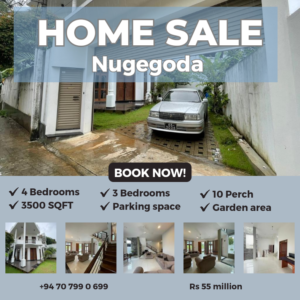 LKR 55 million | 10 Perch House for SALE in Nugegoda (Wijerama Mw - udahamulla )