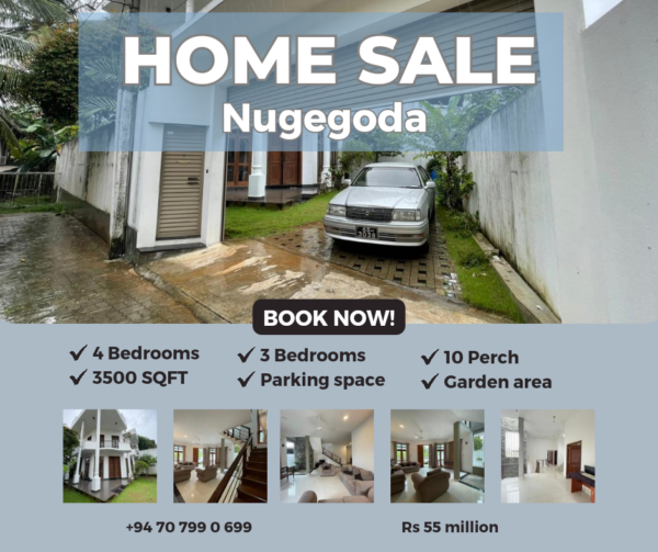 LKR 55 million | 10 Perch House for SALE in Nugegoda (Wijerama Mw - udahamulla )