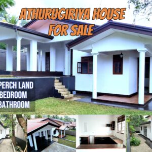 Spacious 20 Perch Property in Annasiwatte, Oruwala, Athurugiriya