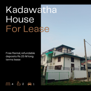 Kadawatha commercial House for Lease