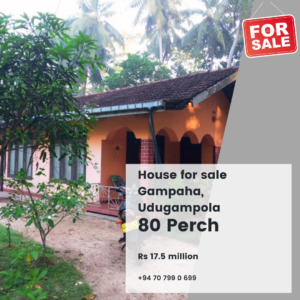 LKR 17.5 M | 80 Perch | House for sale in Udugampola Gampaha