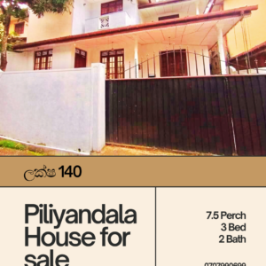 LKR 14 M | House for sale in Piliyandala