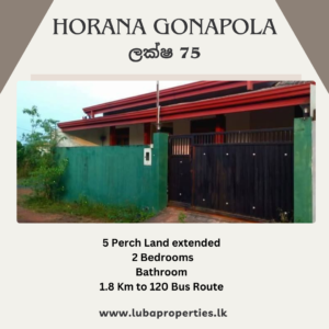 ලක්ෂ 75 House for sale in Gonapola Horana