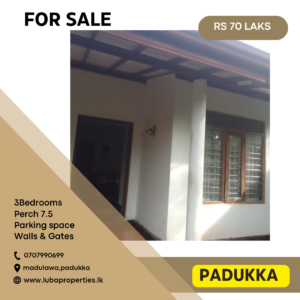 LKR 7 million | House for sale in Padukka
