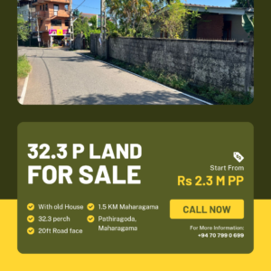 32.3 Land for sale in Maharagama