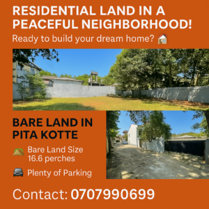 16.6 Perch Land for sale in Pita kotte