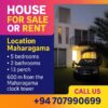 Modern House for sale / Rent in Maharagama