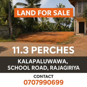 11.3 Perch Land for sale in Rajagiriya