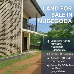 14 Perch Land for sale in Nugegoda
