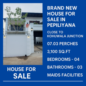 Brand new house for sale in Pepiliyana - Kohuwala city