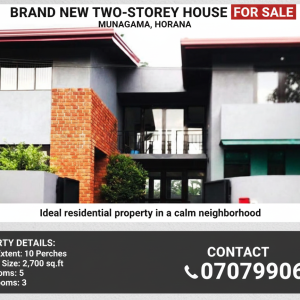 Brand New Two-Storey House for Sale – Munagama, Horana