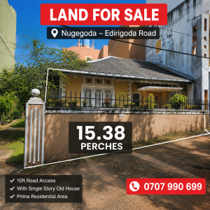 15 Perches Land for sale in Nugegoda